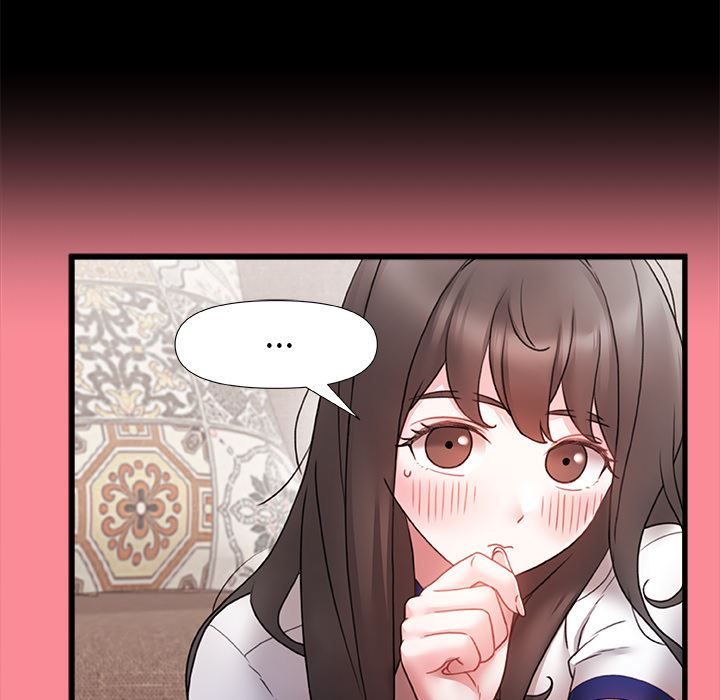 青涩的他们第1话