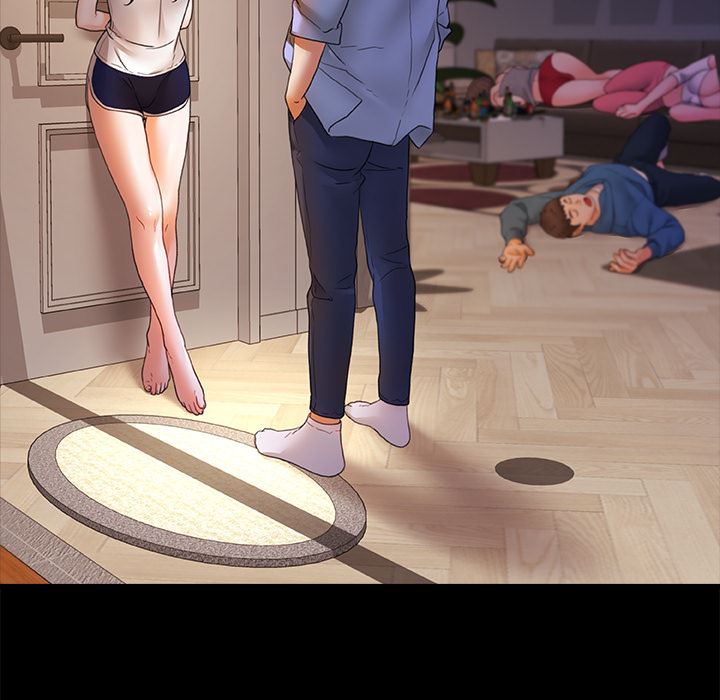 青澀的他們第1話