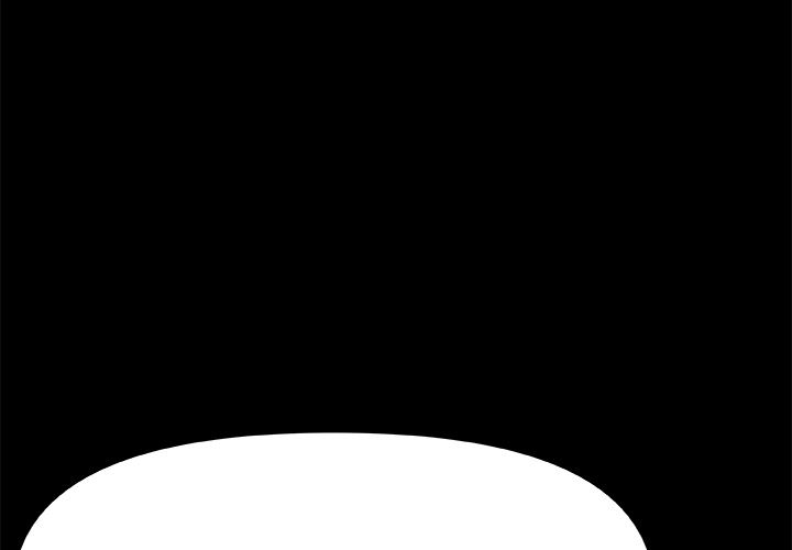 青澀的他們第2話