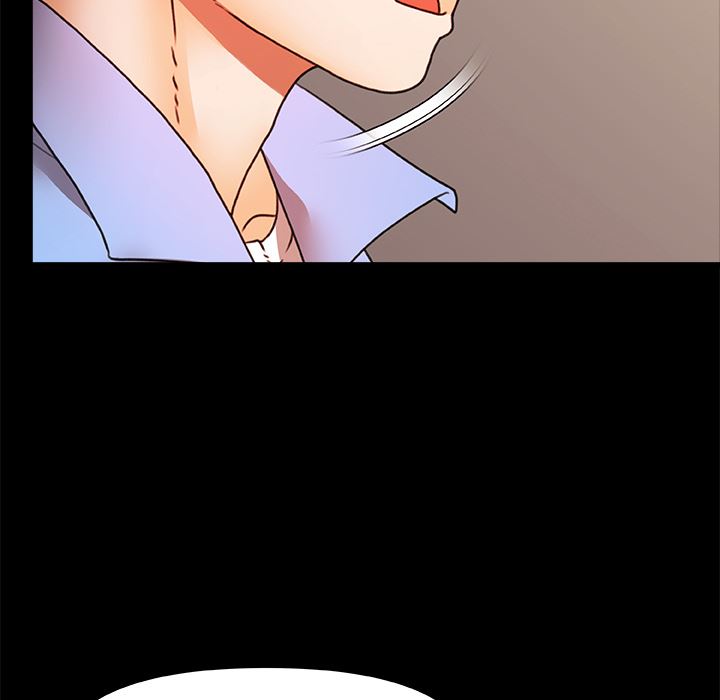 青澀的他們第2話