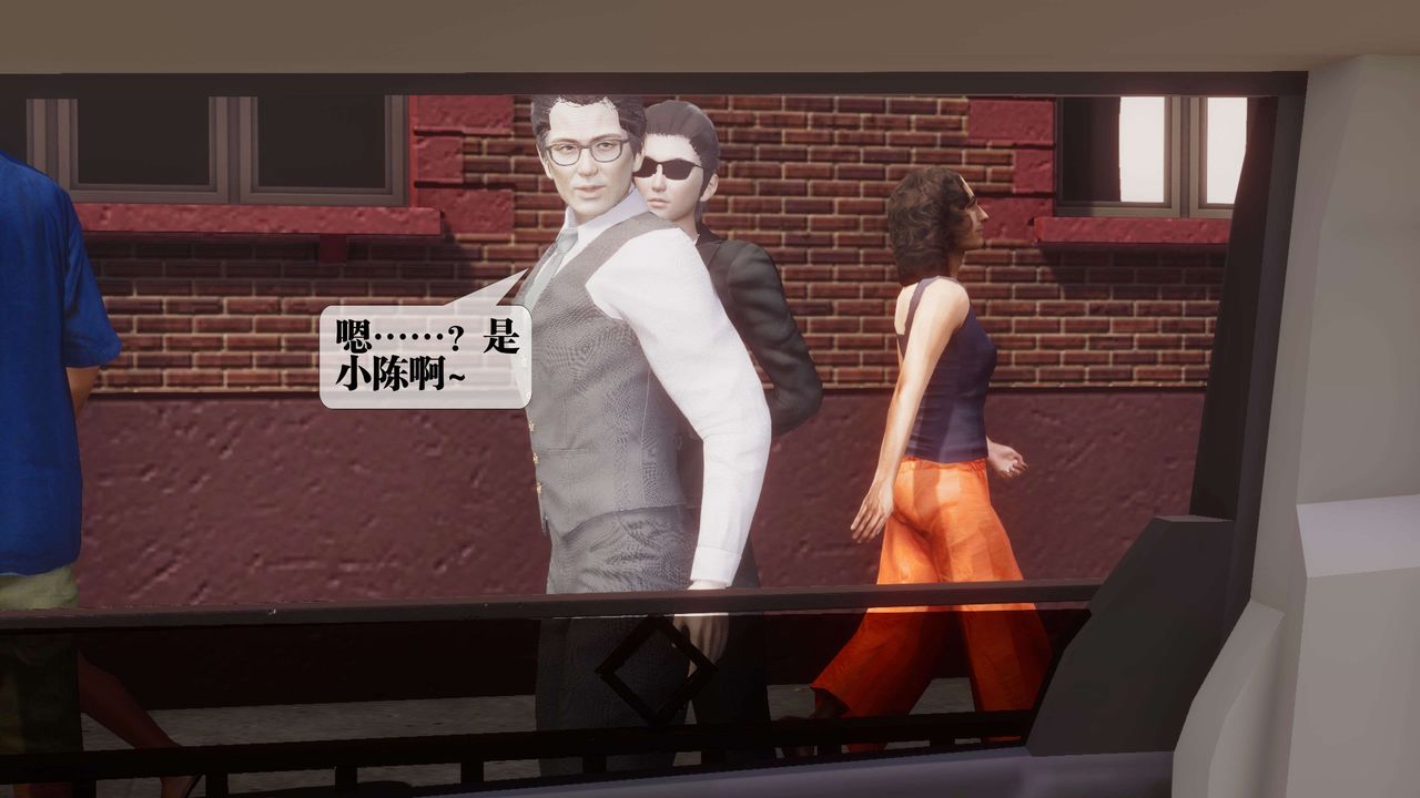 [3D]都市欲灵第18话-最终话