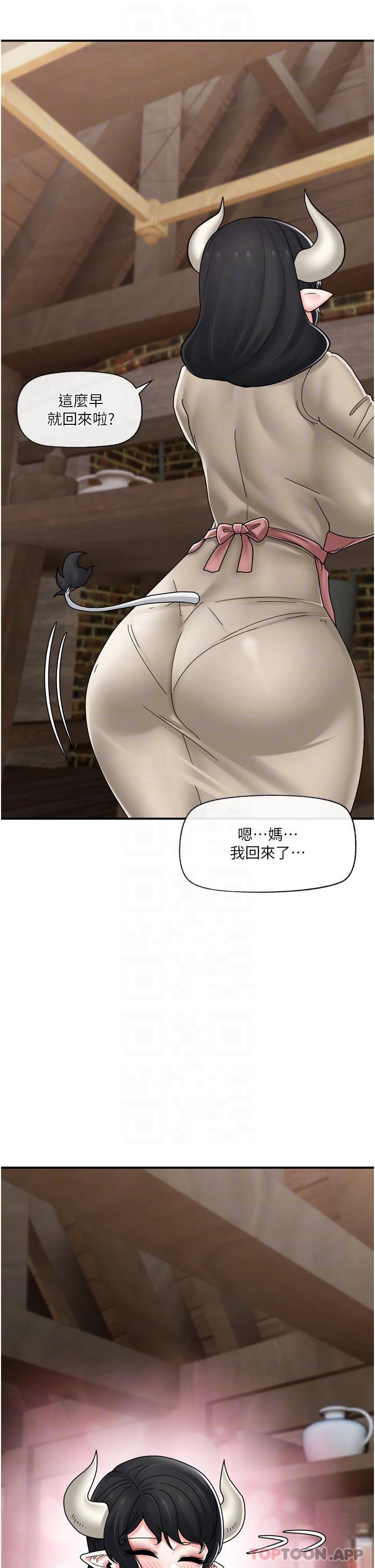 異世界催眠王第75話-我願意接受任何處罰