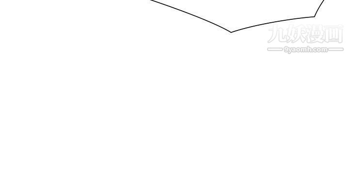 二十再重來第49話