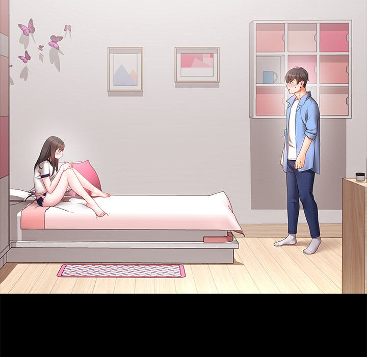 青澀的他們第2話