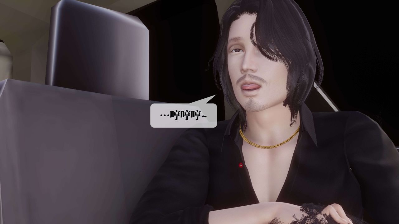 [3D]都市欲灵第18话-最终话