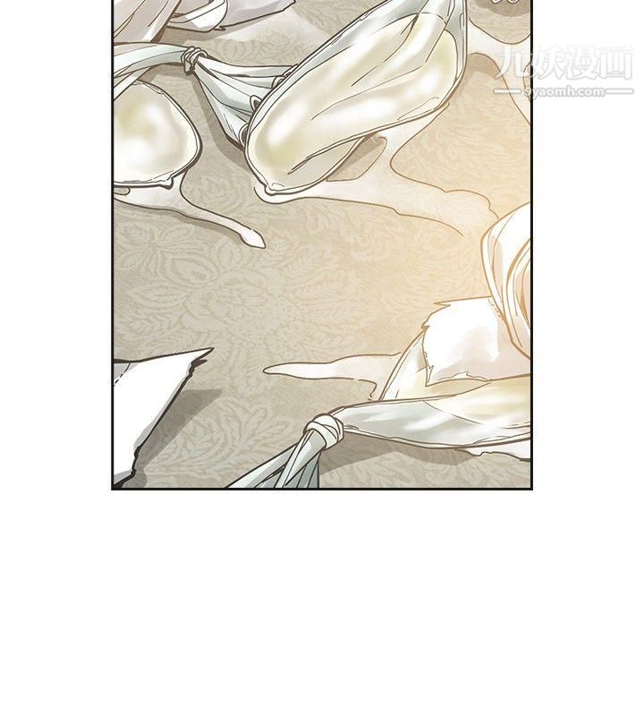 二十再重来第51话