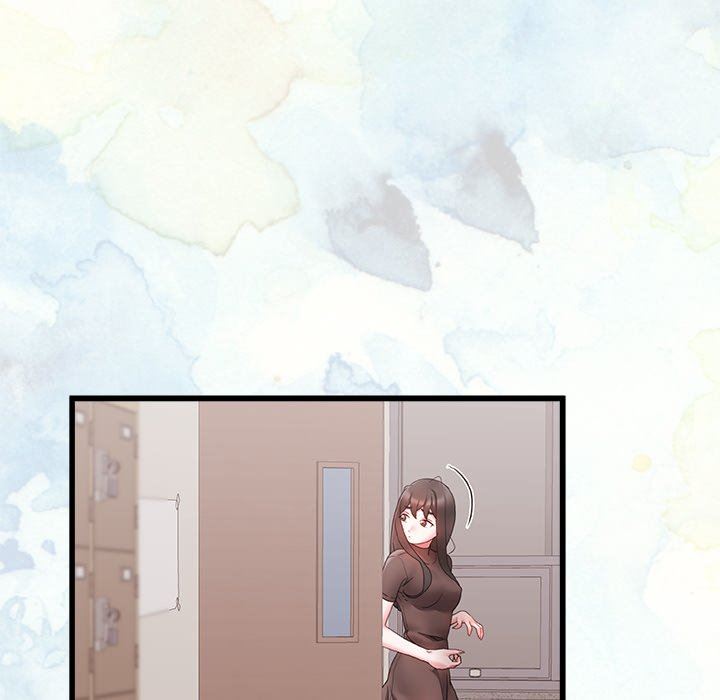 青澀的他們第3話