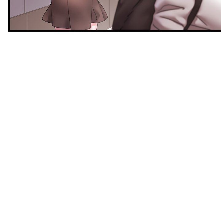 青澀的他們第3話