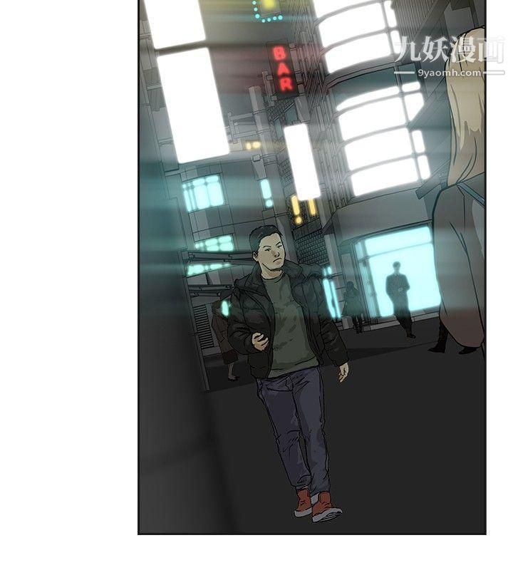 二十再重來第52話