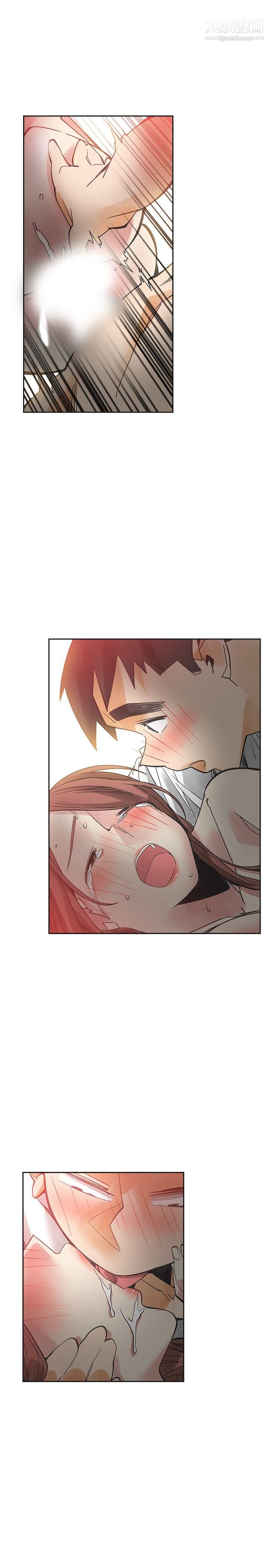 二十再重來第53話