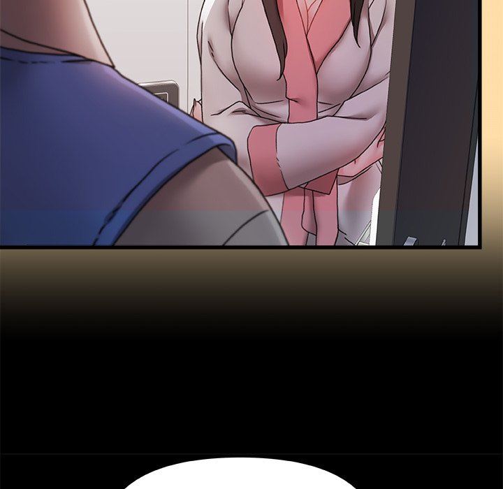 青涩的他们第4话