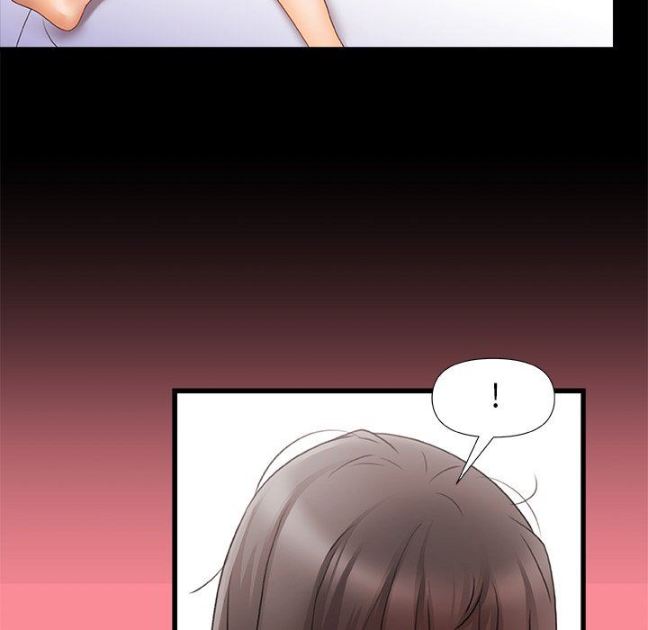 青涩的他们第4话