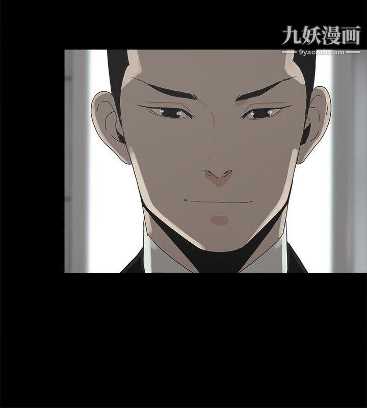 金钱与女人第1话-继承人的女人们