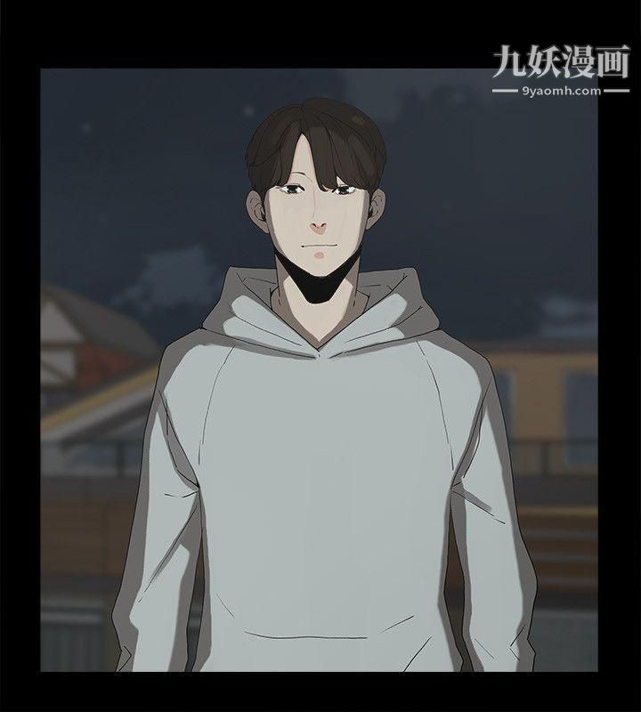 金钱与女人第1话-继承人的女人们