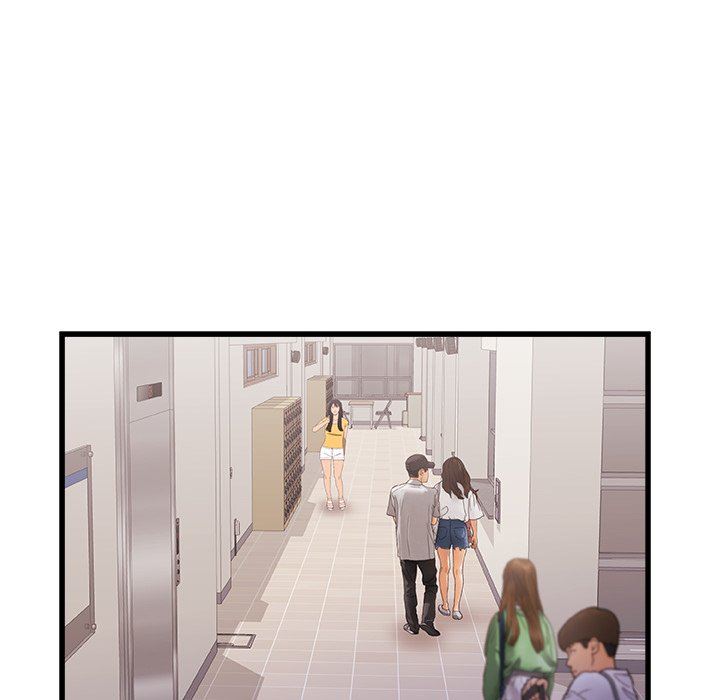 青澀的他們第5話