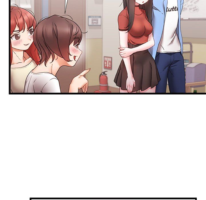 青涩的他们第5话