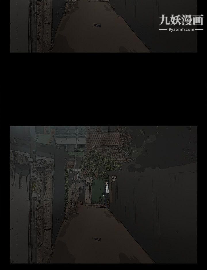 金钱与女人第2话-亲爱的，你今天好猛…!