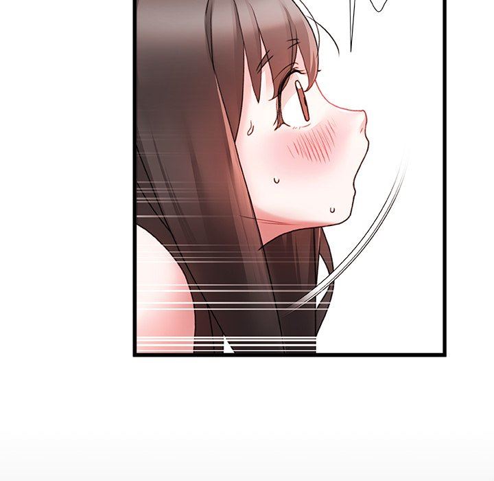 青澀的他們第6話