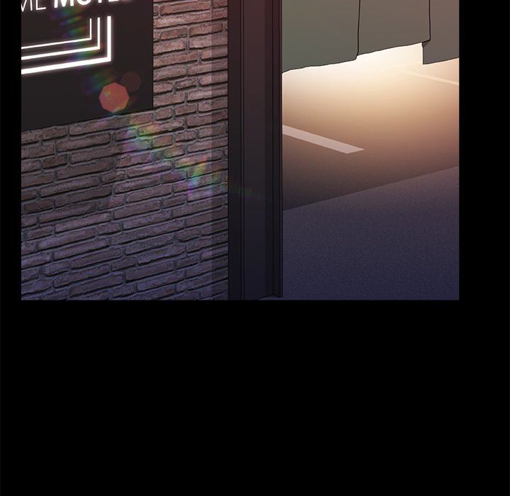 青涩的他们第6话