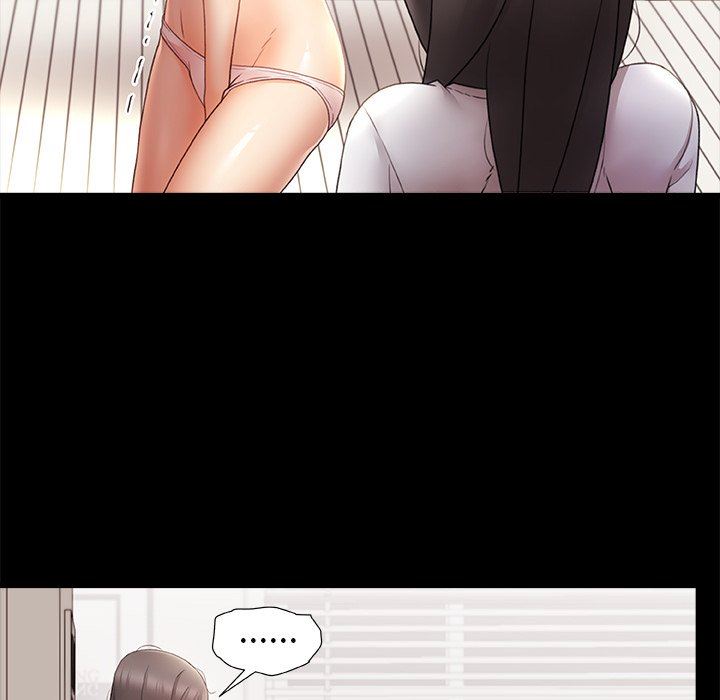 青澀的他們第7話