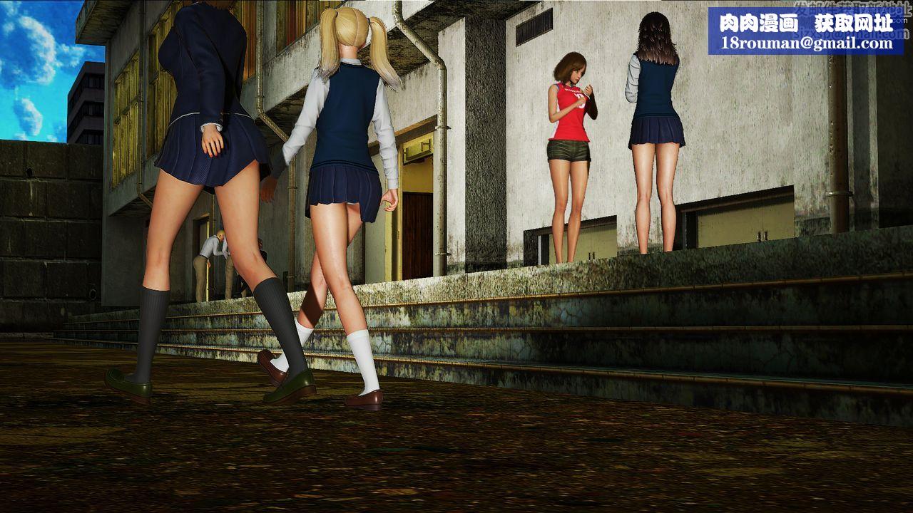 [3D]催眠兄弟白富美女朋友第01话