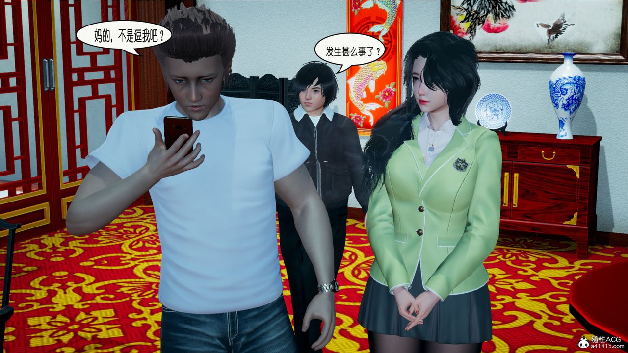 [3D]催眠兄弟白富美女朋友第02话