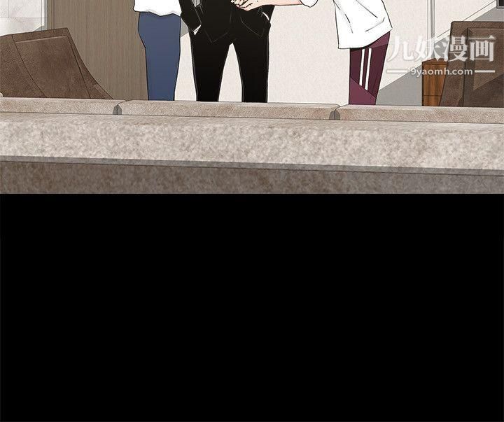 金钱与女人第10话-兴奋到热血沸腾