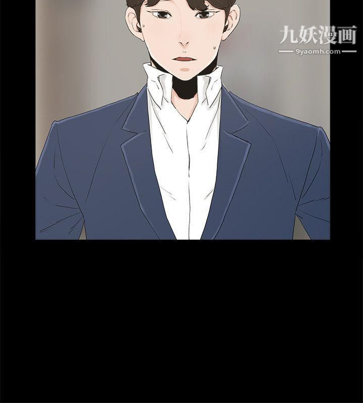 金钱与女人第10话-兴奋到热血沸腾