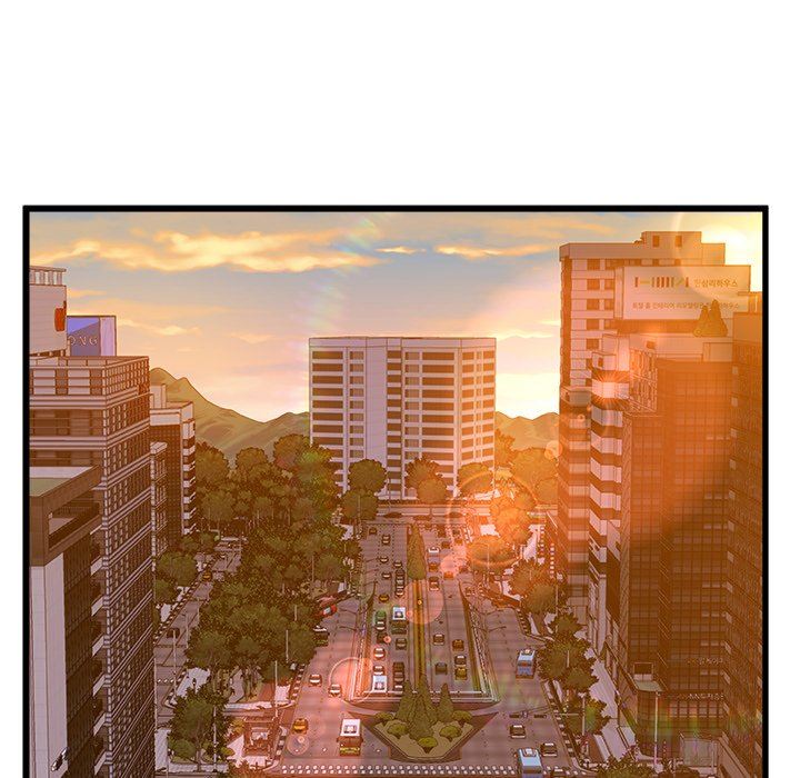 青涩的他们第9话