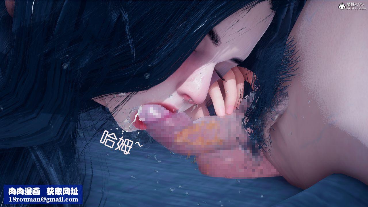 [3D]催眠兄弟白富美女朋友第05話-最終話