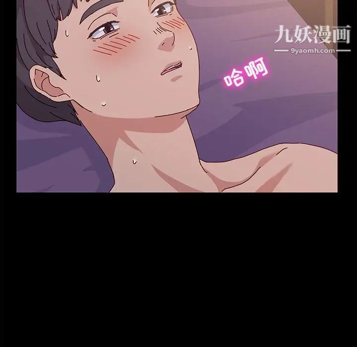 神级模特第5话