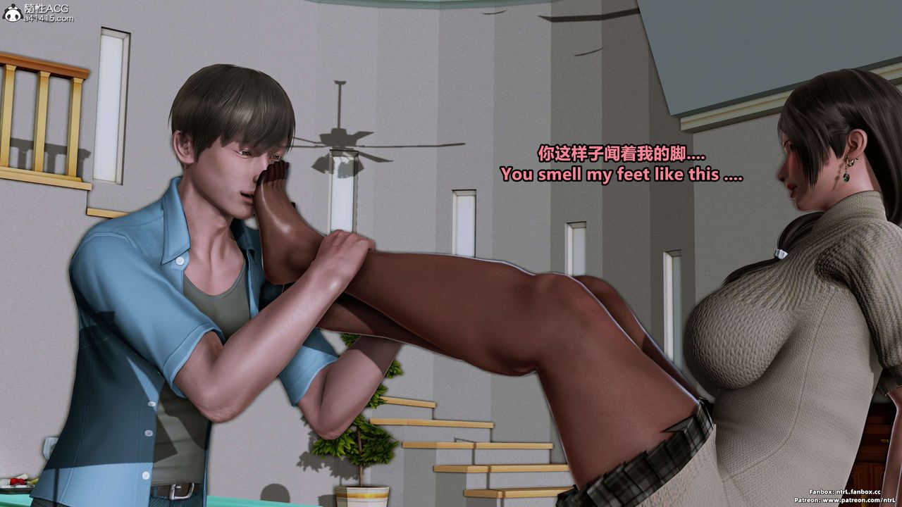 [3D]淫妻养成日记第01话