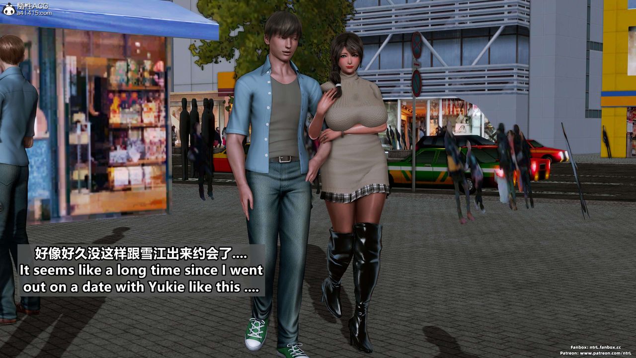 [3D]淫妻养成日记第01话