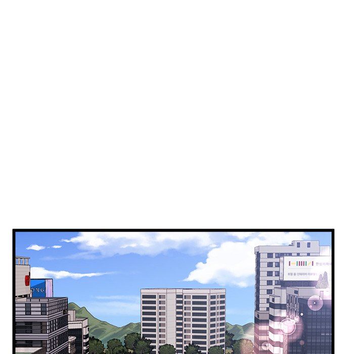 青涩的他们第11话