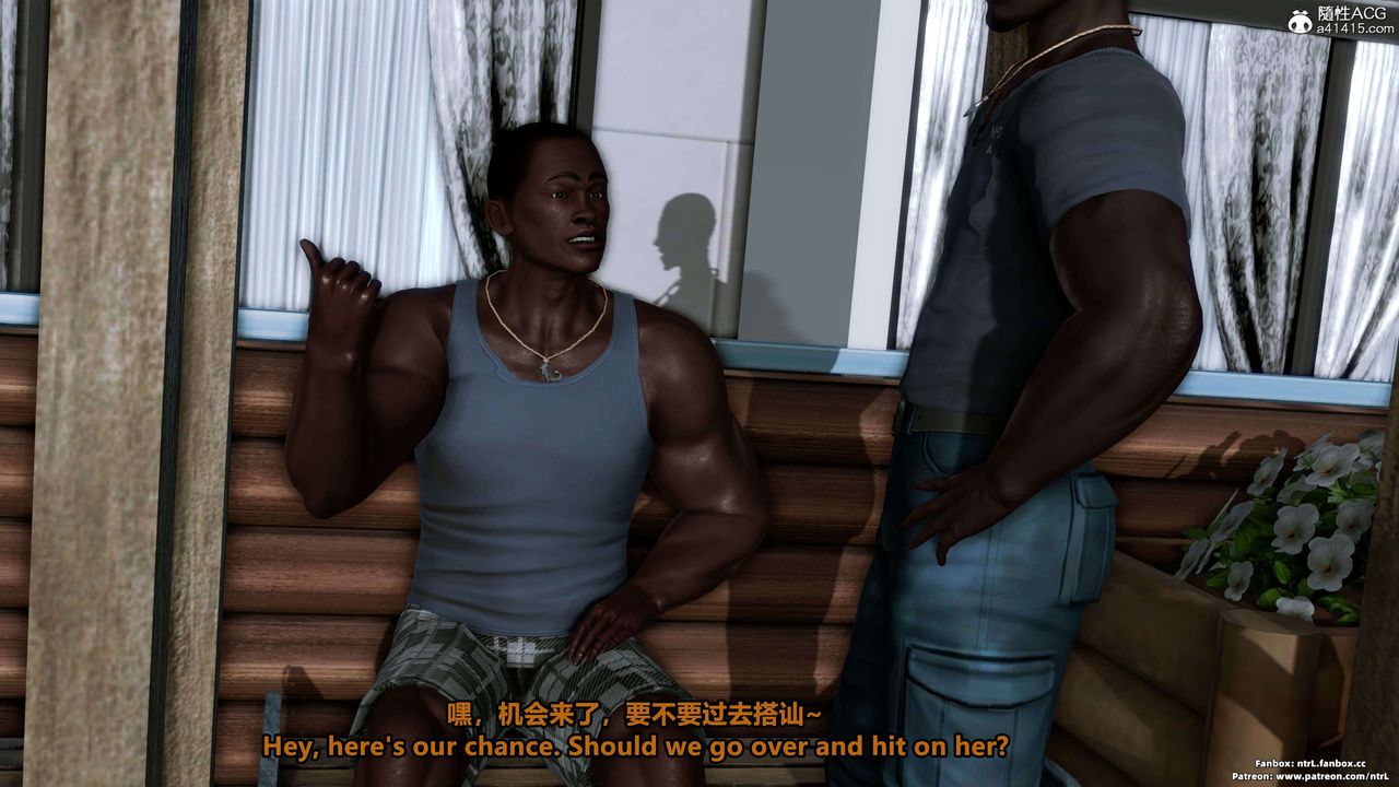 [3D]淫妻養成日記第02話