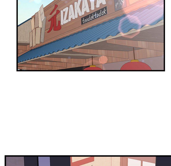 青涩的他们第12话