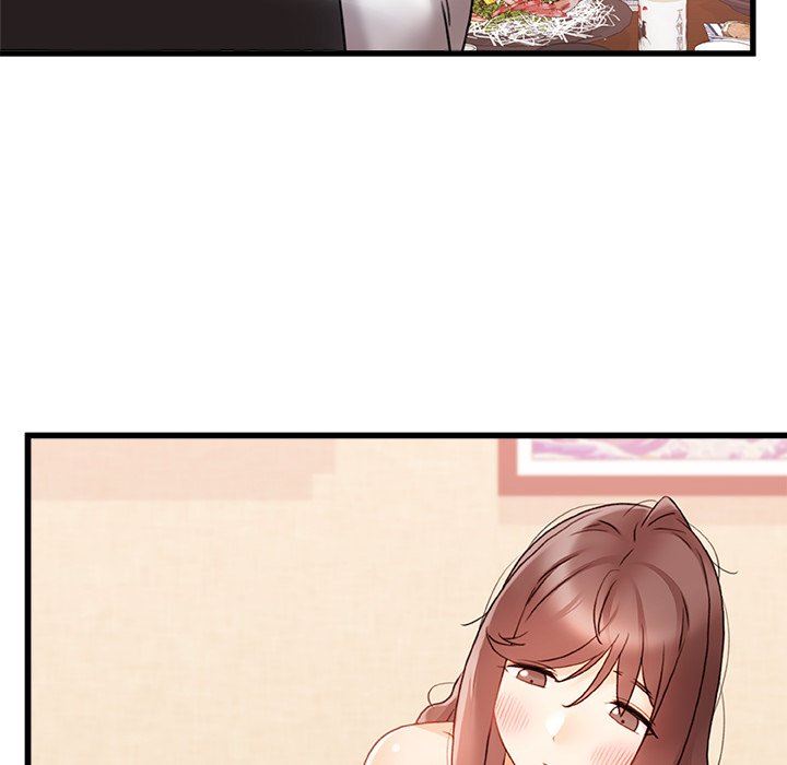 青涩的他们第12话