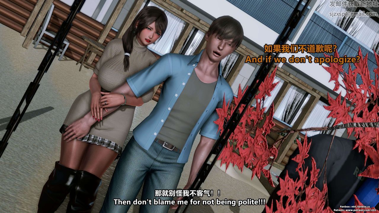 [3D]淫妻养成日记第02话