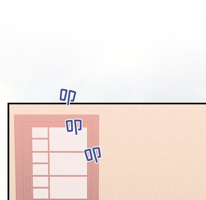 青澀的他們第12話