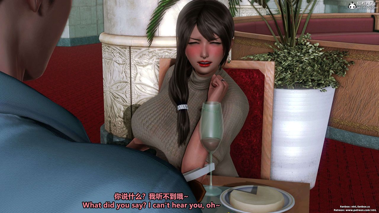 [3D]淫妻養成日記第03話