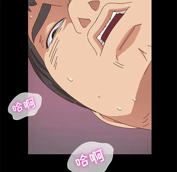 神级模特第8话