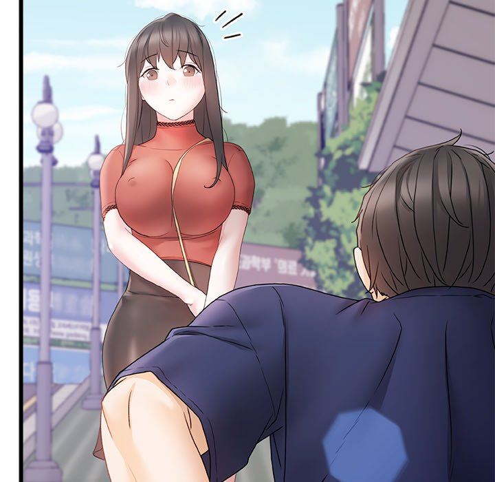 青涩的他们第14话