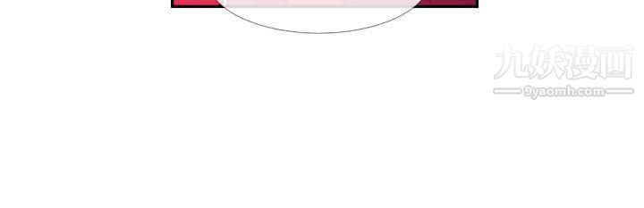 死了都要愛愛第22話