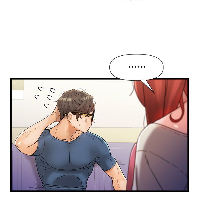 青涩的他们第15话