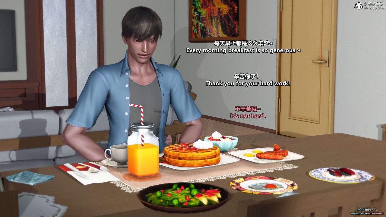 [3D]淫妻养成日记第05话