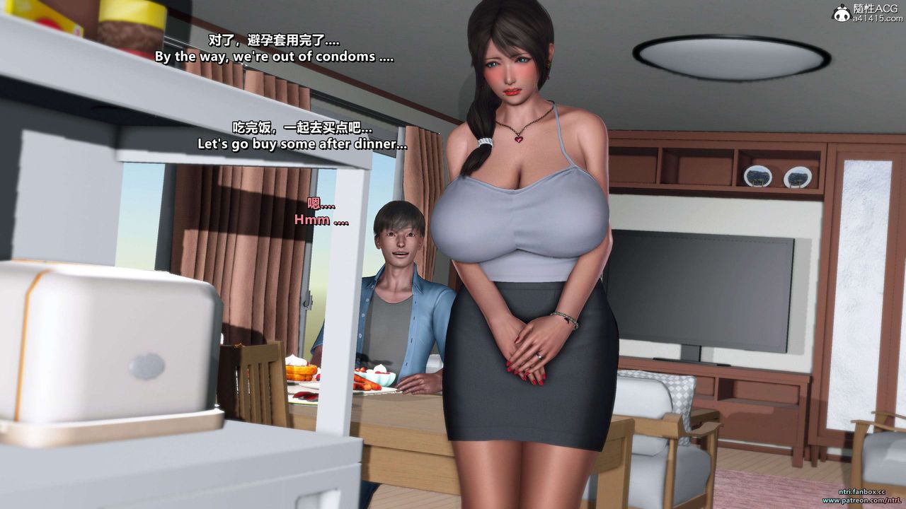 [3D]淫妻養成日記第05話