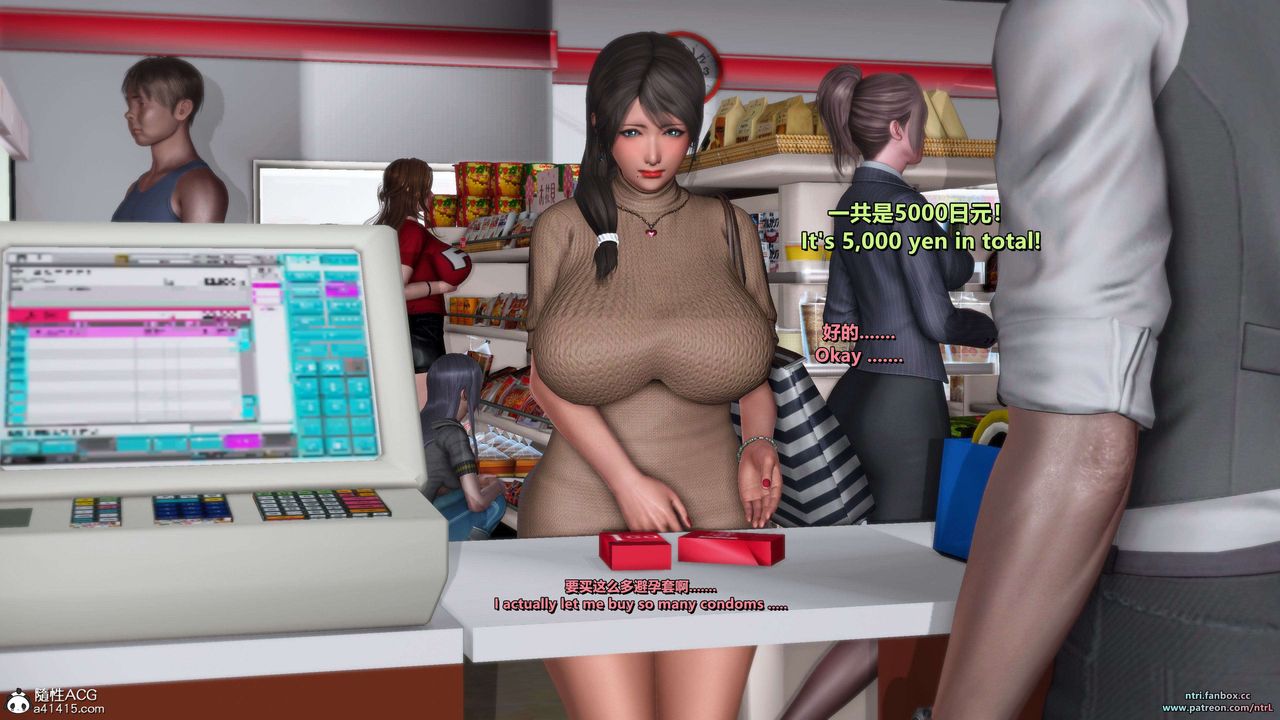 [3D]淫妻养成日记第05话