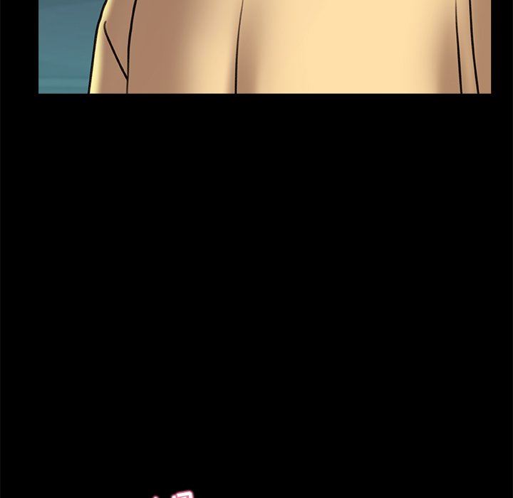 青涩的他们第15话