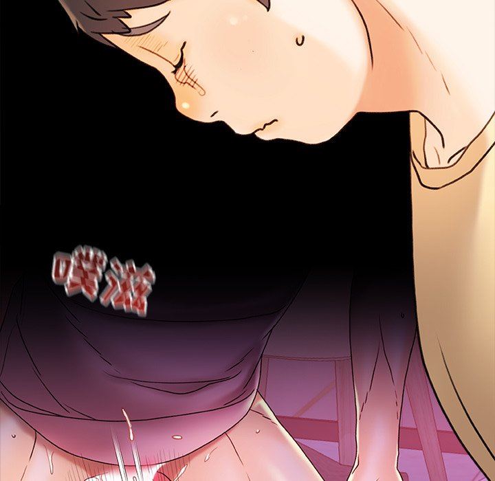 青涩的他们第15话