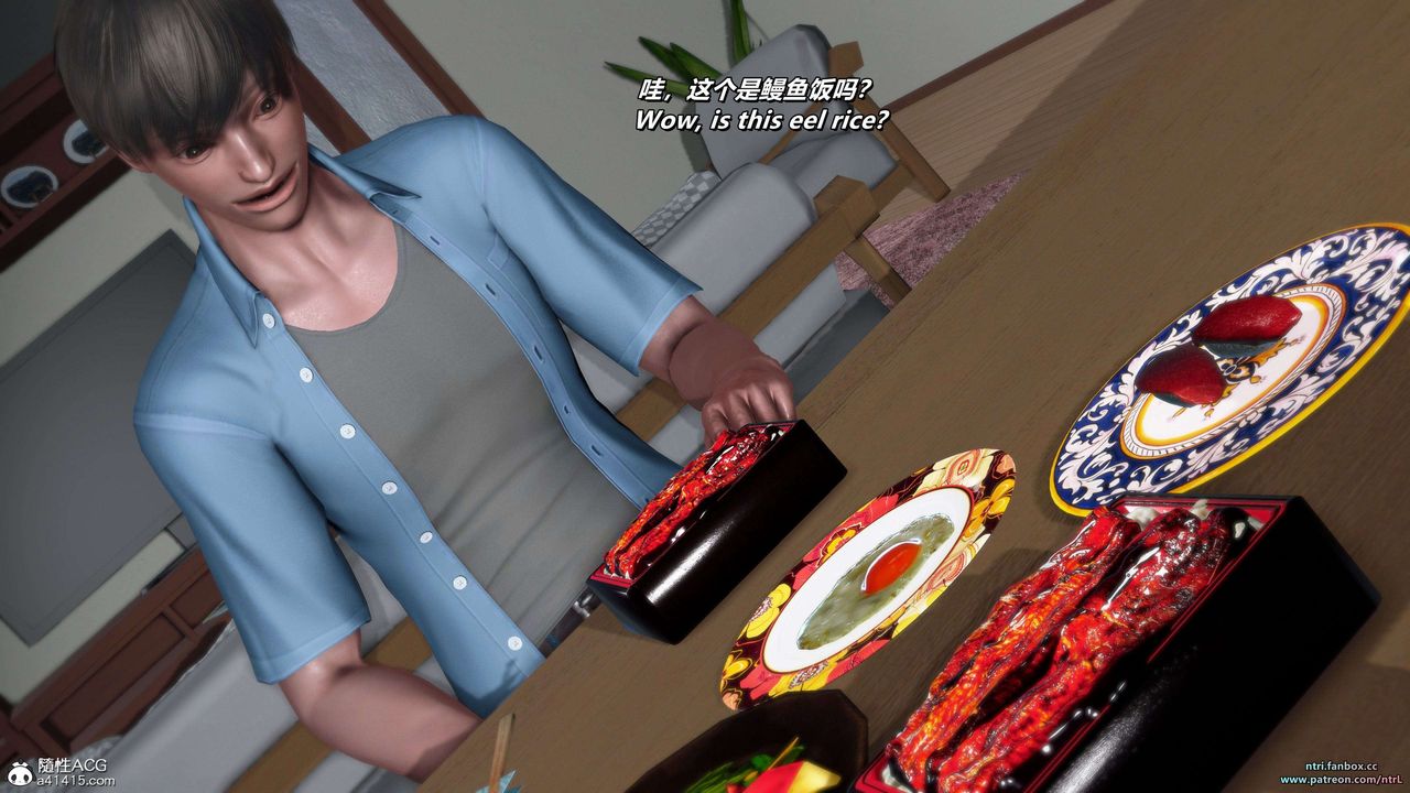 [3D]淫妻养成日记第06话